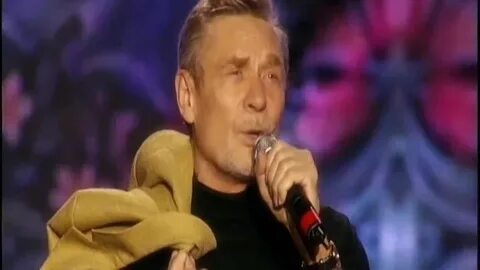 Песня цыгановой калина