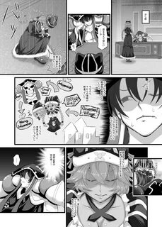 Overlord rule 34