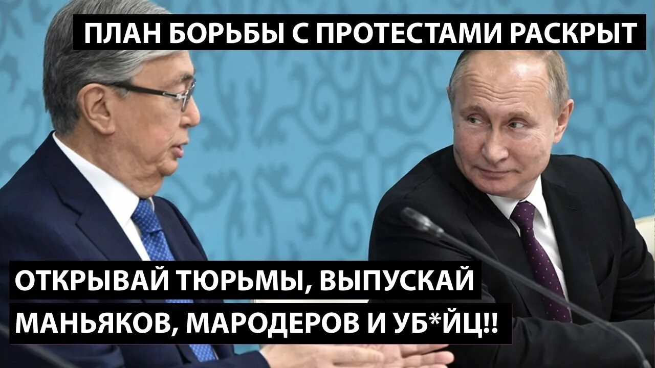 Открывать раскрывать