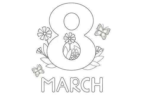 1 к 8