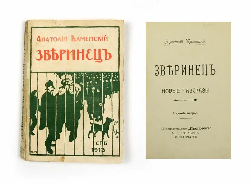 новая и новейшая история журнал. журнал новая и новейшая история. журнал «новая и новейшая история» реферат.