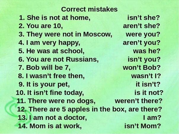 Разделительные вопросы в английском языке упражнения. Tag questions в английском языке упражнения. Вопросы с хвостиком упражнения. Разделительные вопросы to be в английском языке упражнения. Вопрос isn t it