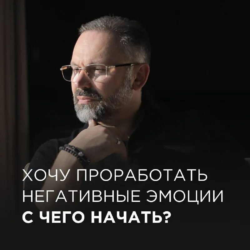 олег владимирович гарин. шахов телеграм. шахов телеграм. психолог плачет. шахов телеграм.