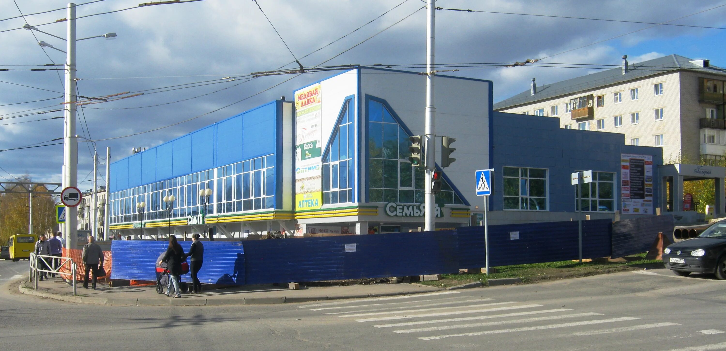 березники, улица черепанова, д. город березники мира 28. , 47. магазины город березники. магазины город березняки.