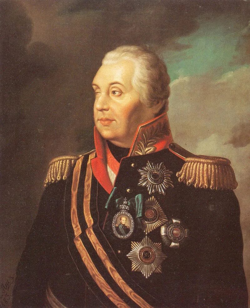 Самый знаменитый военачальник. Кутузов Михаил Илларионович. Кутузов Багратион Барклай де Толли. Михаил Илларионович Голенищев-Кутузов-Смоленский. Кутузов Михаил Илларионович портрет.