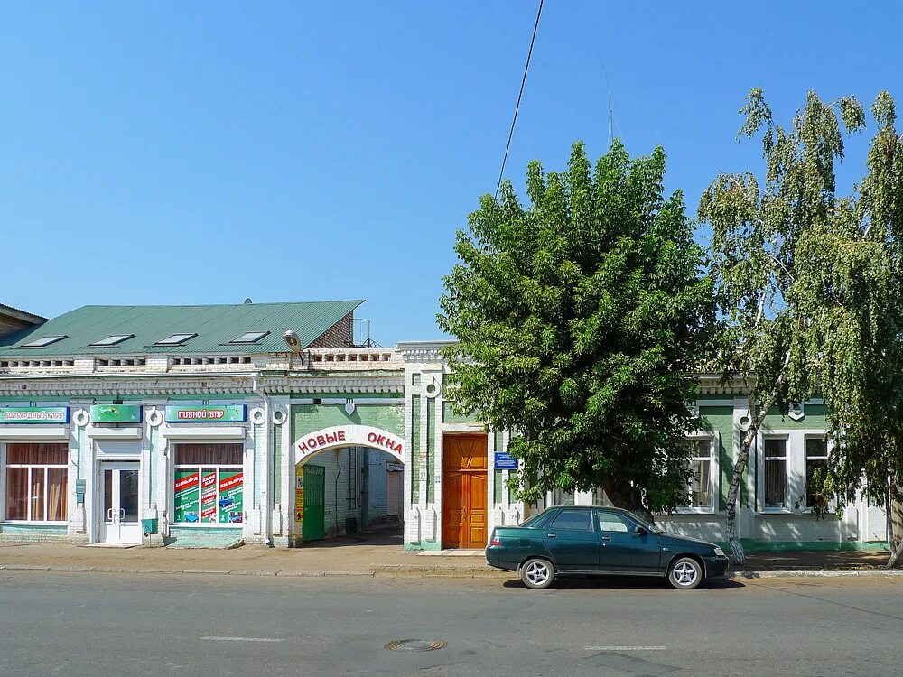 магазин рубин бузулук. бузулук центр города. бузулук ул чапаева магазин озон. магазин центральный бузулук. город бузулук магазины.