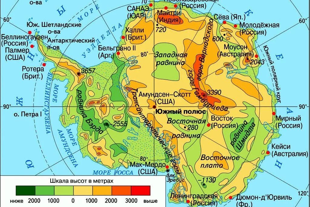 Самый большой на земле полуостров расположен. Подледный рельеф Антарктиды карта. Карта рельефа Антарктиды. Подлинный рельеф Антарктиды. Антарктика на карте с рельефом.