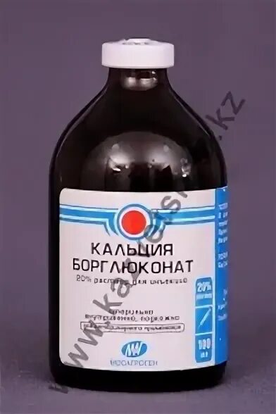 Борглюконат кальция 100 мл. Кальция борглюконат в ветеринарии. Кальция борглюконат в ветеринарии. Кальция борглюконат, фл. Раствор кальция борглюконат в ветеринарии 400 мл.