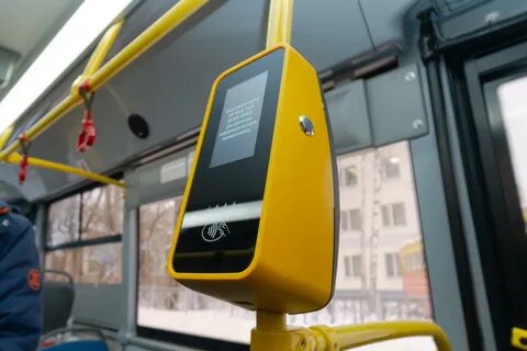 Если не работает валидатор в автобусе