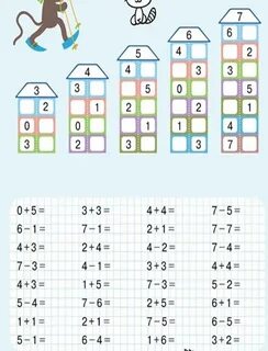 Үйдегі әйелінің жалаңаш суреті