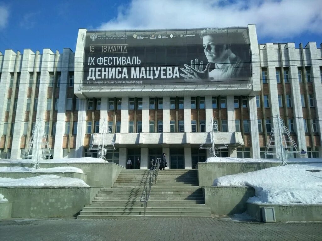 Пермский край пермь ул куйбышева