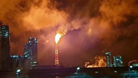 Завод пламен