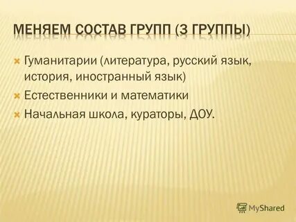 Истории с иностранцами