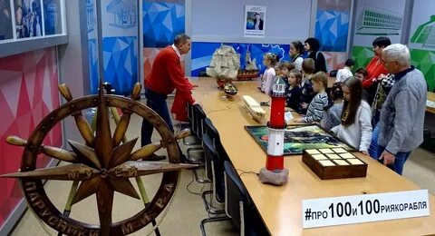 Волгоград режим