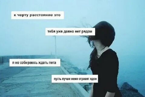 Не кто от нее не