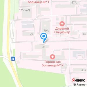 Поликлиники ижевска адреса