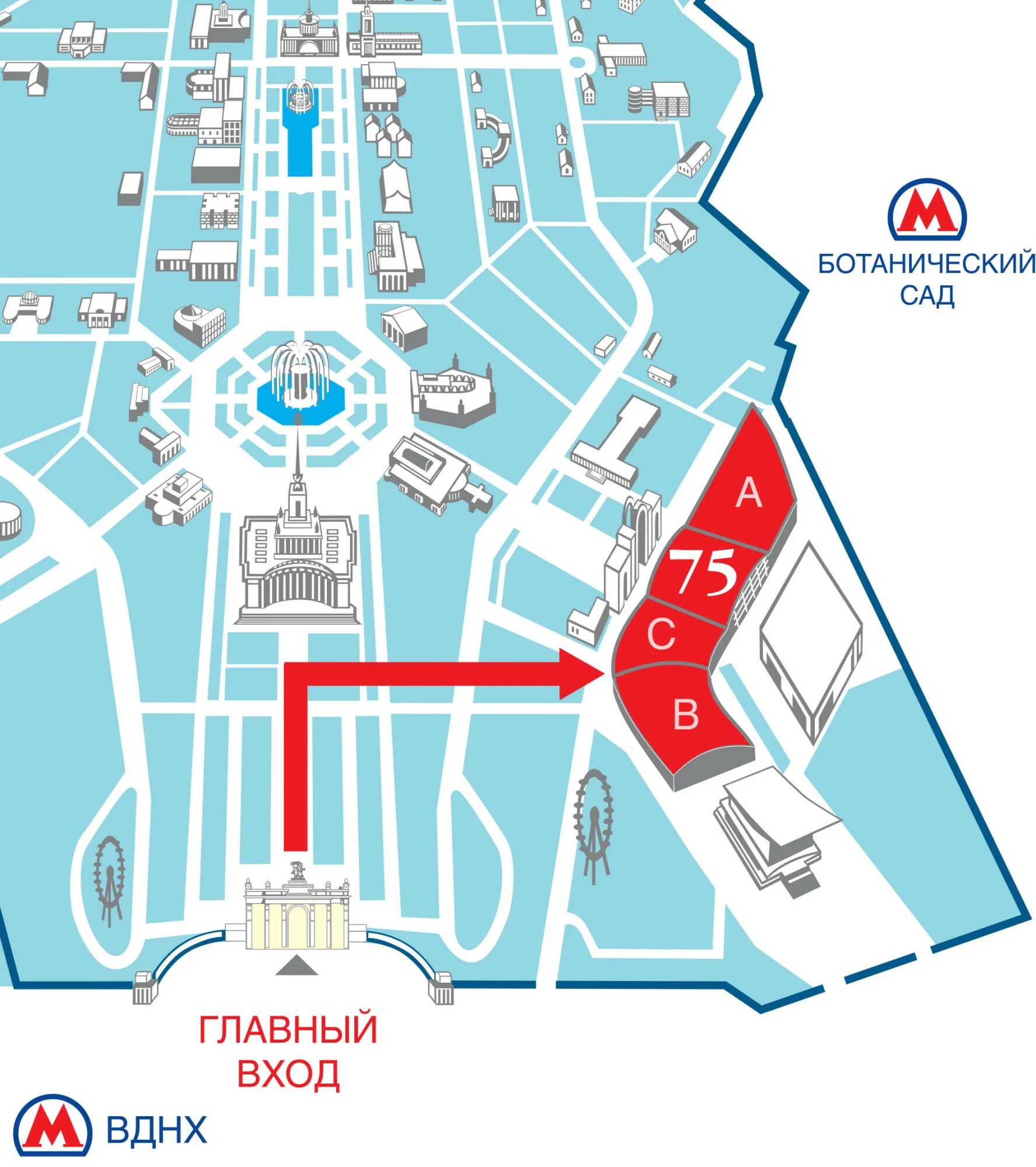 Павильон 57 вднх план. Схема вднх океанариум. Вднх парк павильоны схема. Форум на вднх до какого числа работает. Вднх 57 павильон выставка.