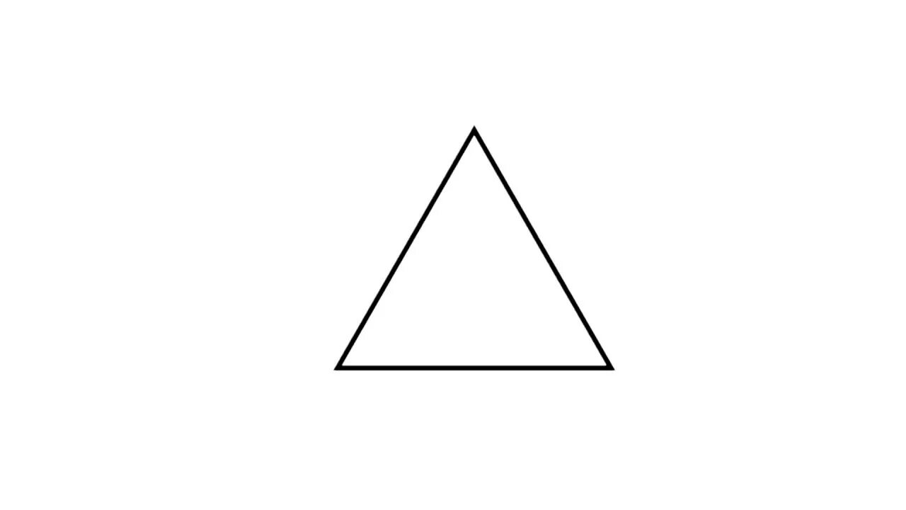 Белый треугольник. Треугольник на белом фоне. Изображение треугольника. Контурный треугольник.
