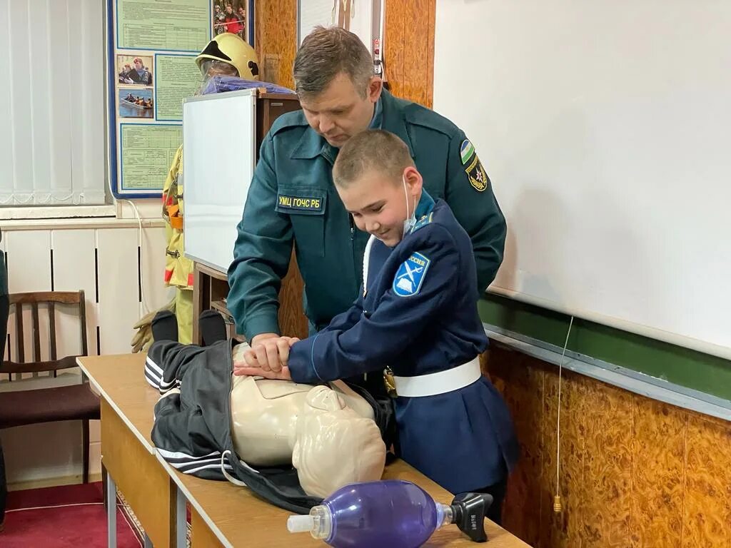 Спец профессиональности технология. Гбоу гочс рб. Государственный комитет рб по чс. Начальник отдела. Гбоу гочс рб.