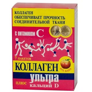 Витамины для суставов и кости отзывы