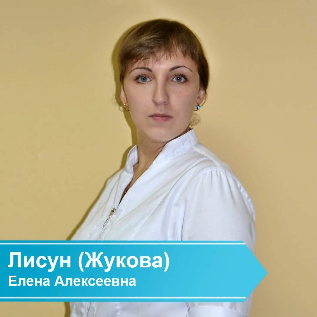 Частный массаж на дому ставрополь. Массажистки адлера. Медсестра массажистка. Частный массаж на дому ставрополь. Массажистки ставрополь.