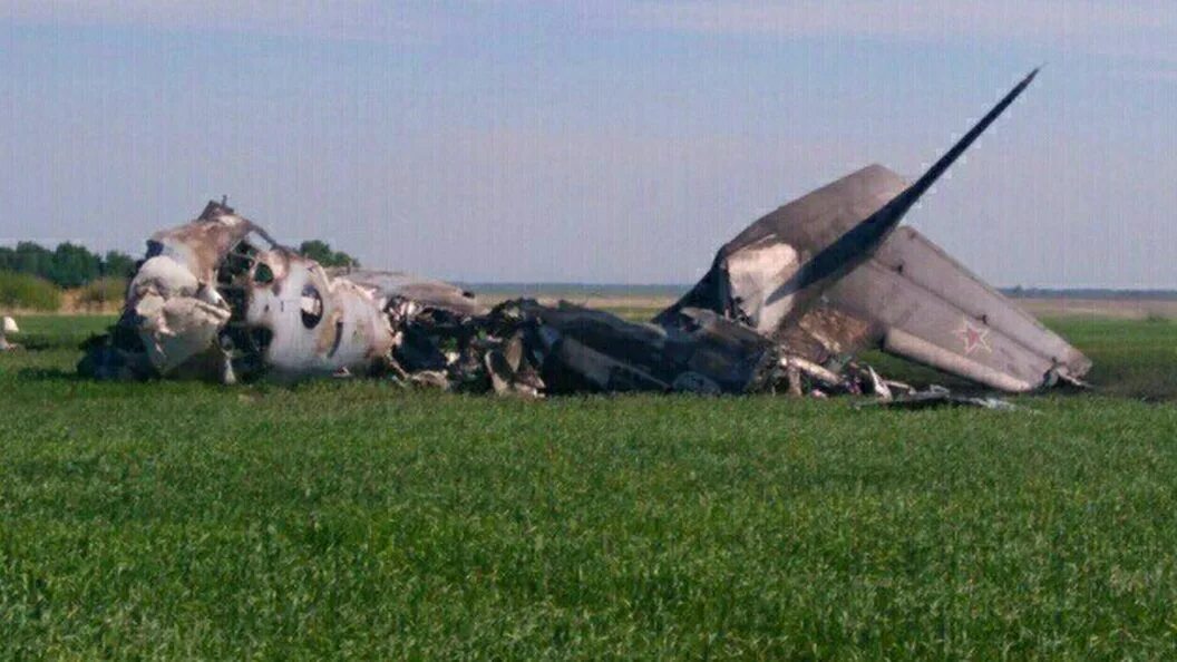 Broken plane