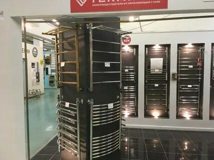 Магазин сантехники океан