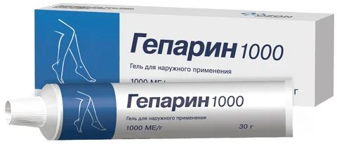 Гепариновый гель отзывы