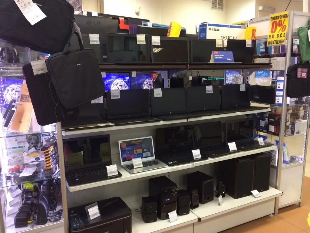 Тд атлант качество в срок. By интернет гомель. Сеть магазинов могилев. 5 й элемент магазин могилев. Магазин броды в могилеве телефон.