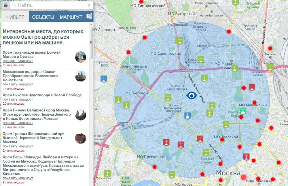 Храмы москвы на карте. Православный храм рядом со мной на карте. Православный храм рядом со мной на карте. Карта храмов москвы. Православный храм рядом со мной на карте.