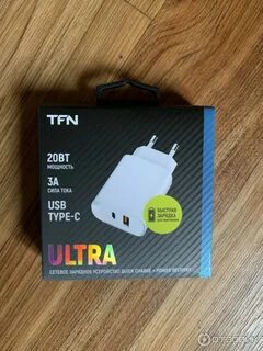 Зарядное tfn