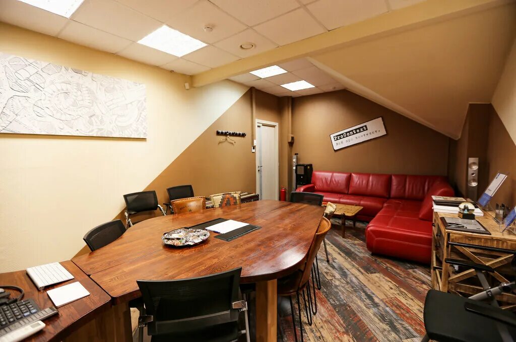 ваганов проконтекст. проконтекст ооо. проконтекст. проконтекст сотрудники. кейс проконтекст.