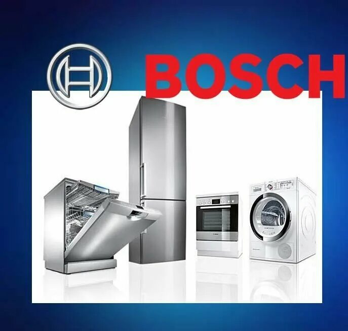 Bosch бытовая техника сервисные центры. Бытовая техника. Бытовая техника бош. Bosch реклама бытовой техники. Комплект техники бош.