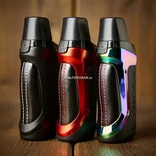 Boost vape