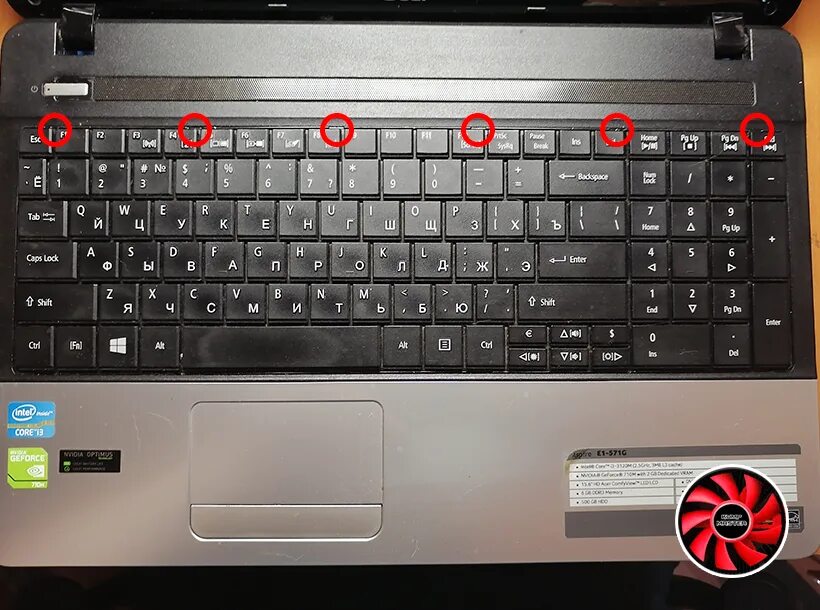 Acer не работает клавиатура. Acer не работает клавиатура