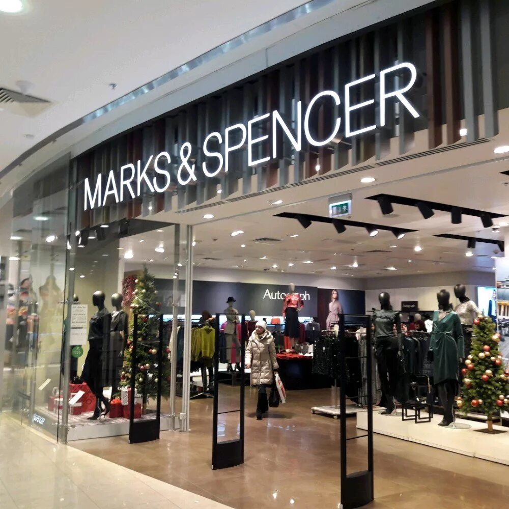 Магазин marks spencer. Marks Spencer одежда. Магазин Маркс и Спенсер в Москве.
