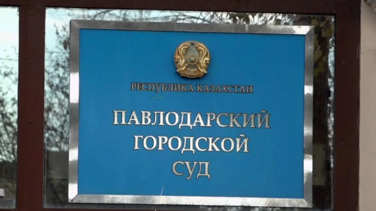 Районные суды городские суды межрайонные суды. Районные суды городские суды межрайонные суды