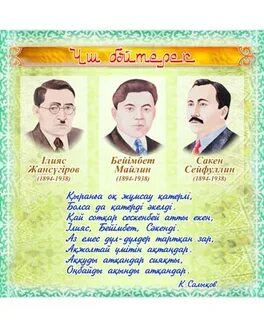 Орыс секс видеоларын тегін көріңіз