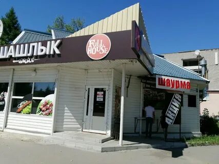 Собинова пенза