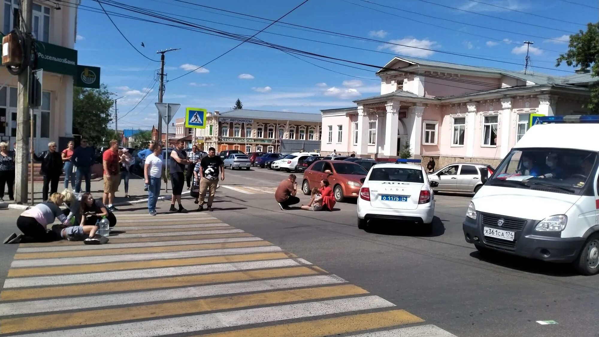 Дтп троицк челябинская область 23. Дтп в троицке. Дтп троицк челябинская. Дтп в троицке. Дтп троицк челябинская.