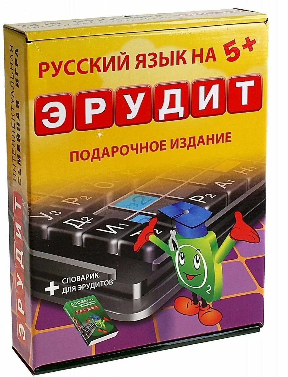 настольно лингвистические игры. настольная игра эрудит. эрудит. игра эрудит большая. интеллектуальные настольные игры.