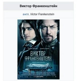 Хранители телеграмм