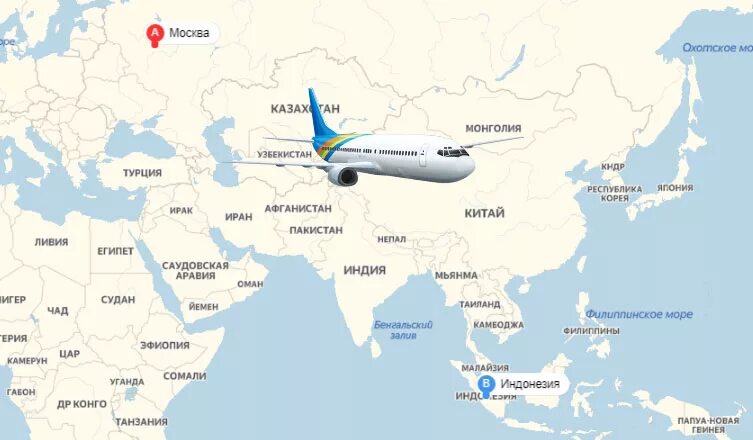 Самолеты сколько час. Путь самолета из Москвы в Таиланд. Карта самолетов. Путь самолета от Индонезии до Москвы. Путь от Москвы до Камчатки на самолете.