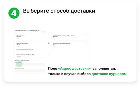 Сдэк спб телефон