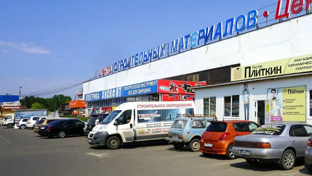 Mebelevich, custom furniture, Angarsk, 125-y kvartal, с1/13 - Yandex Maps