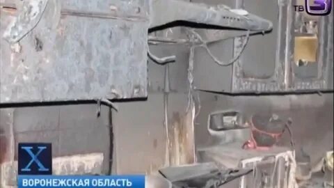 Молния залетела в квартиру