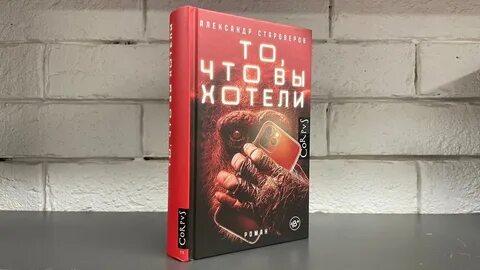 Бочков все книги