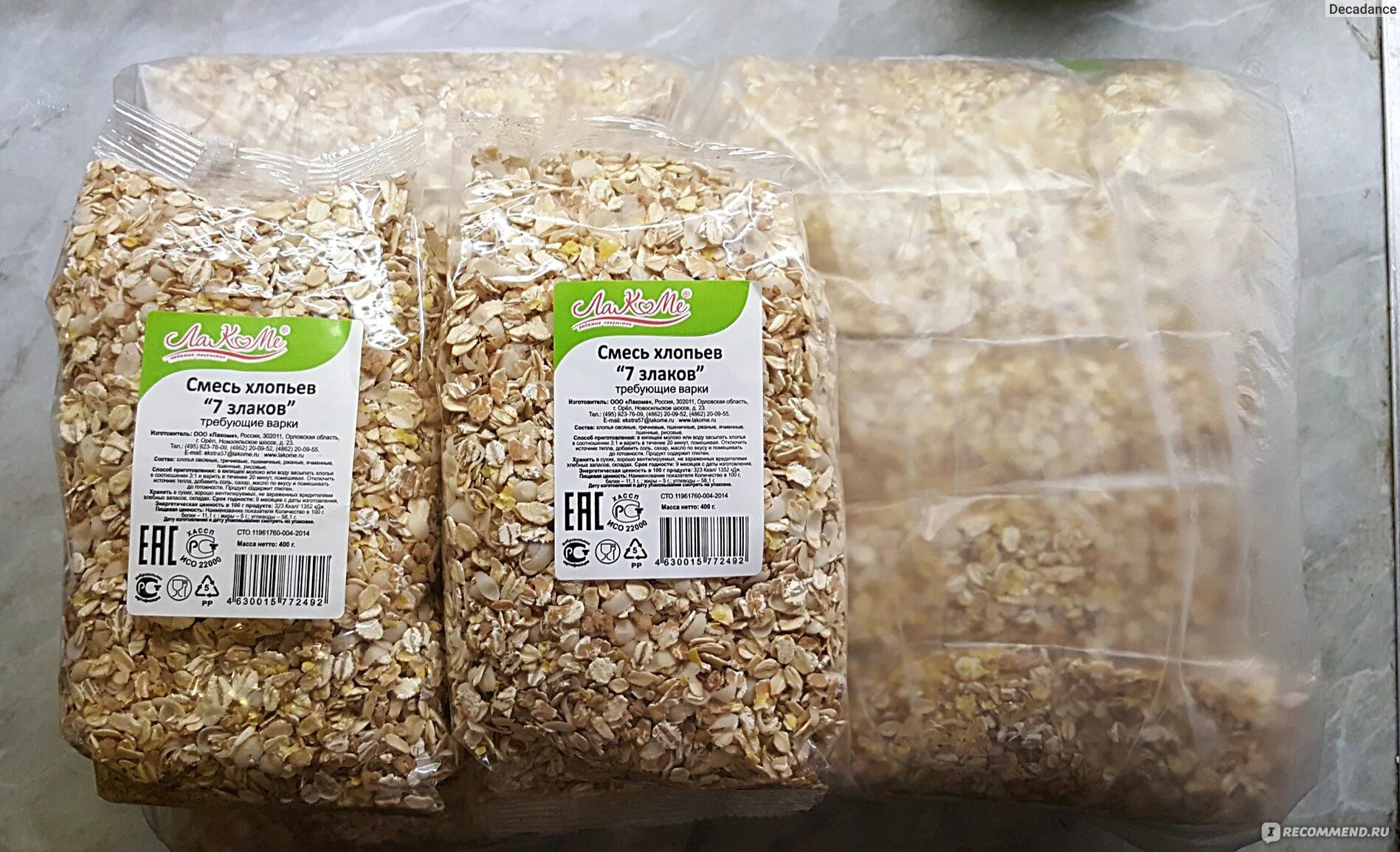 Смесь злаков. Смесь хлопьев 7 злаков лакоме. хлопья 7 злаков 400гр магазин свефтор. хлопья 7 злаков светофор. овсянка в прозрачной упаковке.