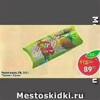 Чикен ролл пятерочка. Роллы пятерочка. чикен ролл св. роллы из пятерочки.