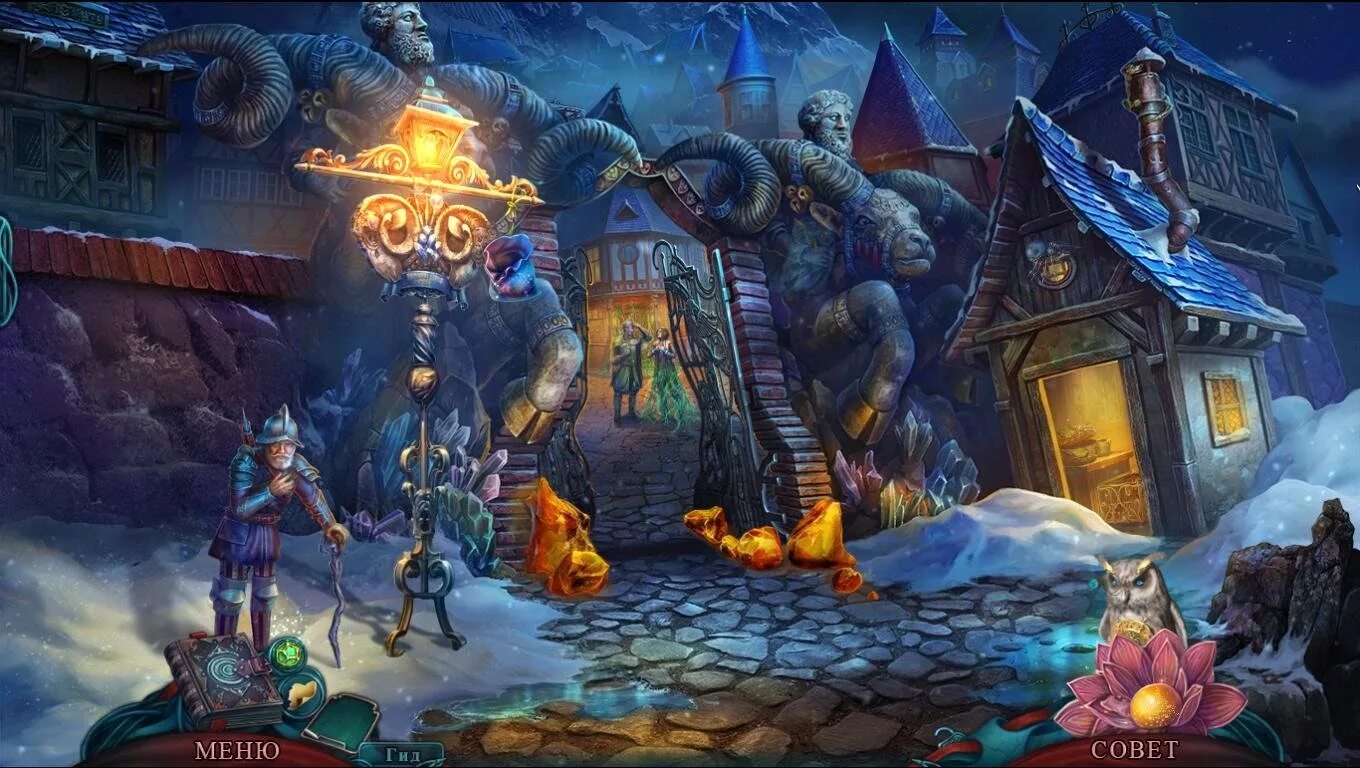 Дерево снов. Reflections of life 10: meridiem collectors edition. Отражения жизни утопия коллекционное издание. Игра судьбы. Игры с отражением в интерьере.